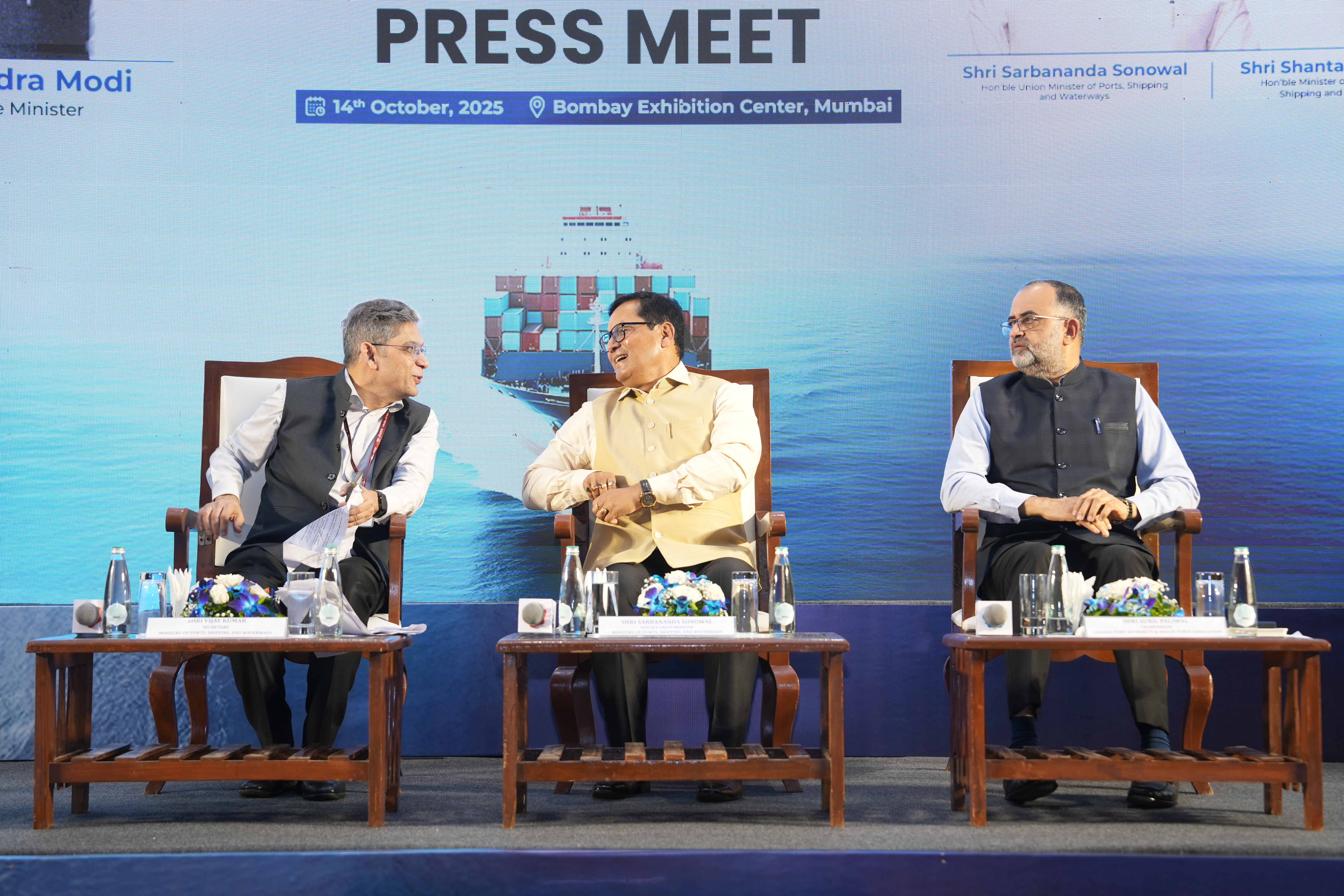 NESCO-14th Oct 2025 Image 3